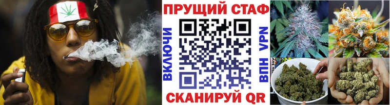 Цена Каспийск Канабис Кокаин Гашиш СК АМФ Меф мяу мяу