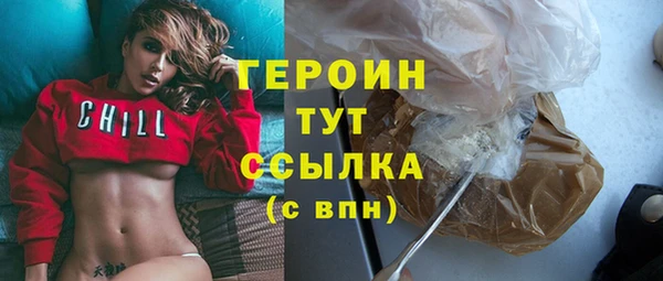 меф Балабаново