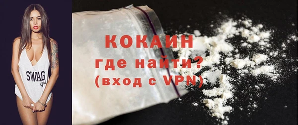 меф Балабаново
