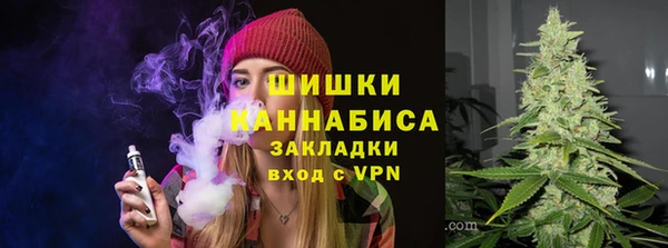 меф Балабаново