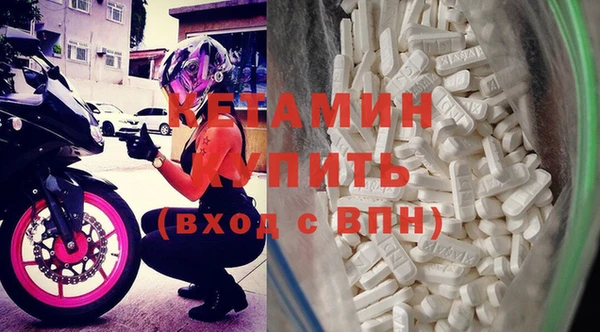 MDMA Баксан