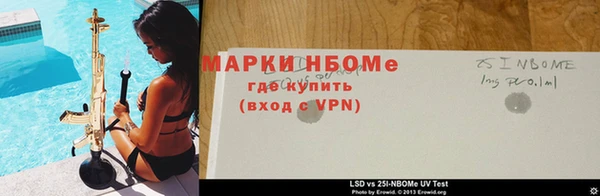 Альфа ПВП Аркадак