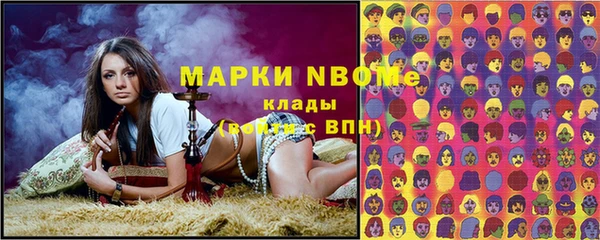 меф Балабаново