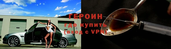 MDMA Баксан