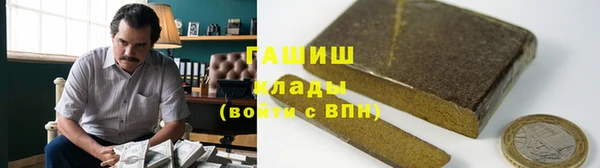 MDMA Баксан