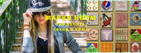 меф Балабаново