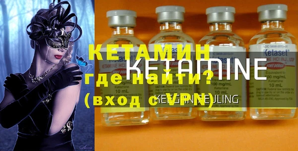 меф Балабаново