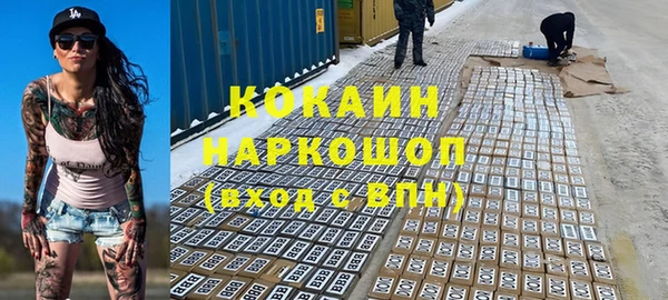 меф Балабаново