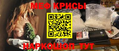 твердый Ливны