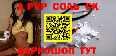 метамфетамин Ликино-Дулёво