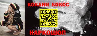 твердый Ливны