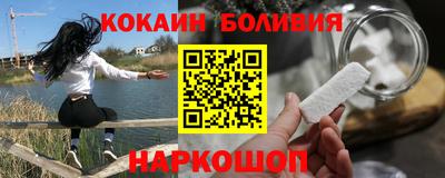 хмурый Лесосибирск