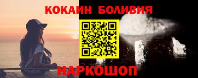 метамфетамин Ликино-Дулёво
