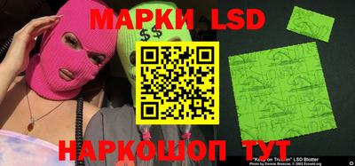 твердый Ливны