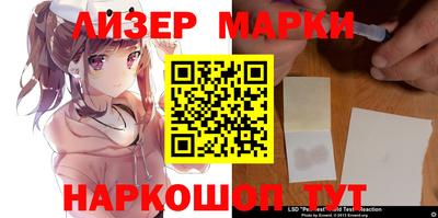 хмурый Лесосибирск