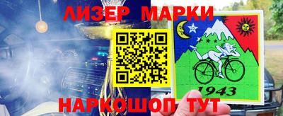 крисы Малоярославец