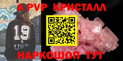 метамфетамин Ликино-Дулёво