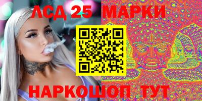 хмурый Лесосибирск