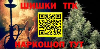 Альфа ПВП Малгобек
