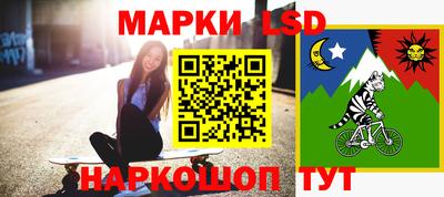 хмурый Лесосибирск