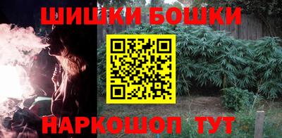 твердый Ливны