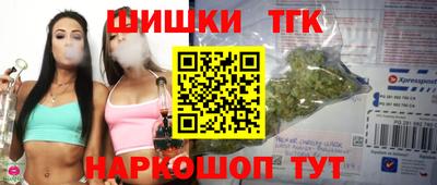 хмурый Лесосибирск