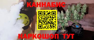 хмурый Лесосибирск