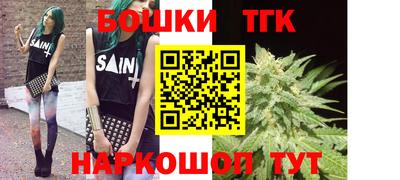 метамфетамин Ликино-Дулёво