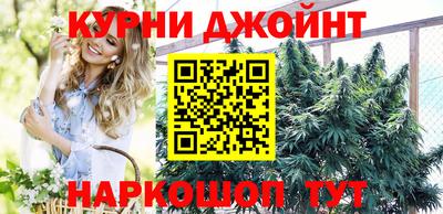 твердый Ливны