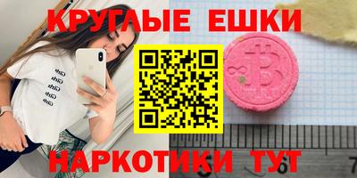 хмурый Лесосибирск