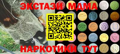 хмурый Лесосибирск
