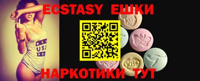 метамфетамин Ликино-Дулёво