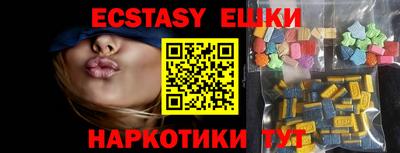 метамфетамин Ликино-Дулёво