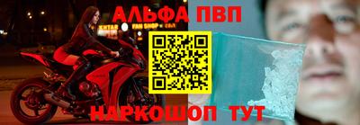 хмурый Лесосибирск