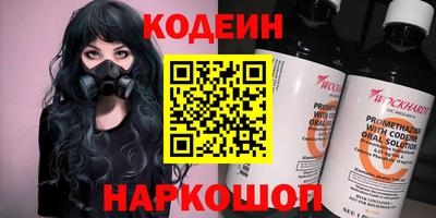 твердый Ливны