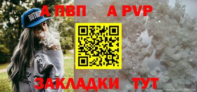 хмурый Лесосибирск