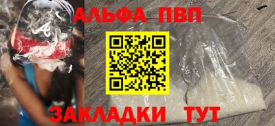 твердый Ливны