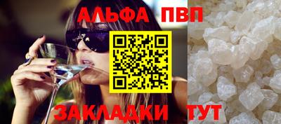 метамфетамин Ликино-Дулёво