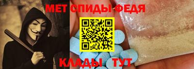 твердый Ливны