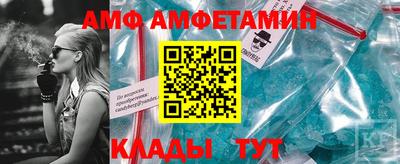 хмурый Лесосибирск