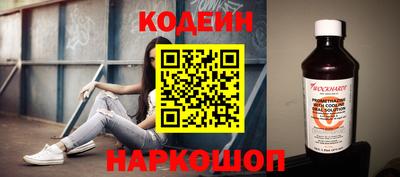хмурый Лесосибирск