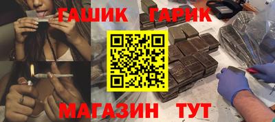 твердый Ливны