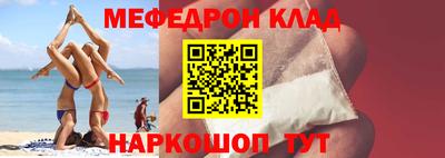 твердый Ливны