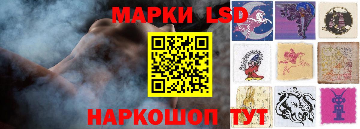 Каспийск  Лсд 25 экстази  ЛСД экстази кислота  ОМГ ОМГ зеркало  LSD-25 экстази ecstasy  Вход с VPN 